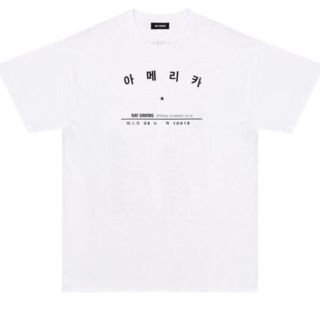 ラフシモンズ(RAF SIMONS)のRAFSIMONS ハングルツアー Tシャツ(Tシャツ/カットソー(半袖/袖なし))