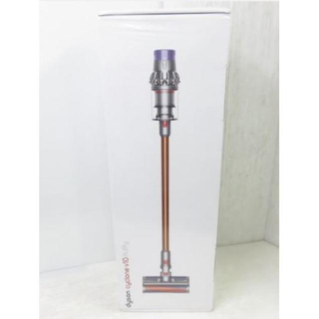 Dyson(ダイソン)の【新品】ダイソン SV12FF 掃除機 Dyson v10 Fluffy スマホ/家電/カメラの生活家電(掃除機)の商品写真