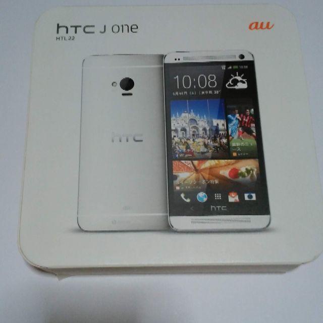 HTC J ONE HTL22 クワッドコア 32GB