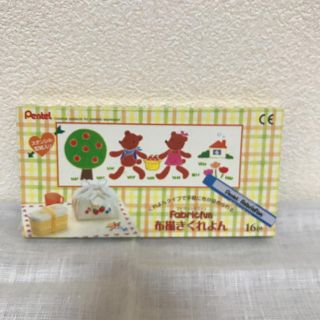 ペンテル(ぺんてる)の布用クレヨン(クレヨン/パステル)