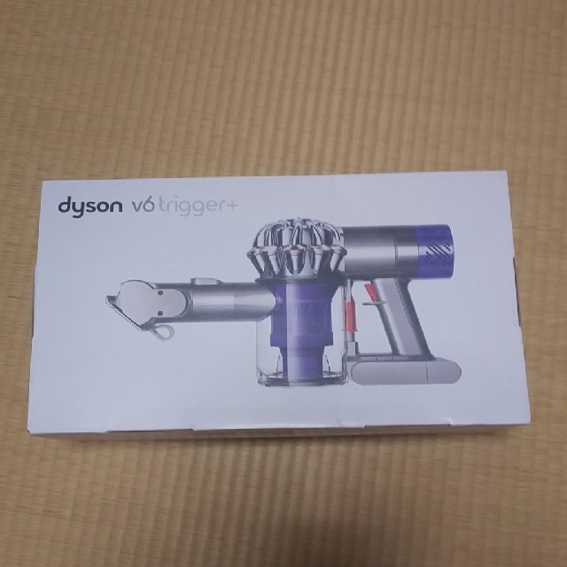 dyson v6 trigger+