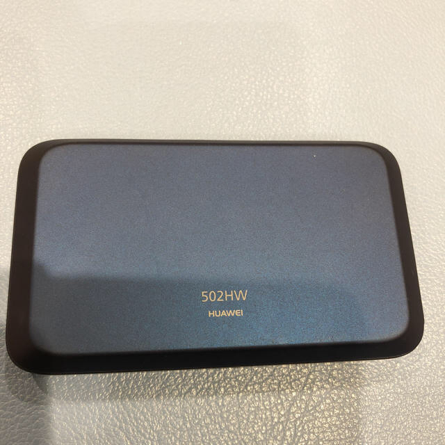 Softbank(ソフトバンク)のSoftBank ポケットWi-Fi  502HW その他のその他(その他)の商品写真