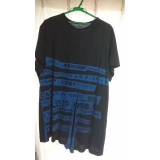 ヨウジヤマモト(Yohji Yamamoto)のメッセージカットソーT 青色 18ss　 【新品未使用・完売品】(Tシャツ/カットソー(半袖/袖なし))