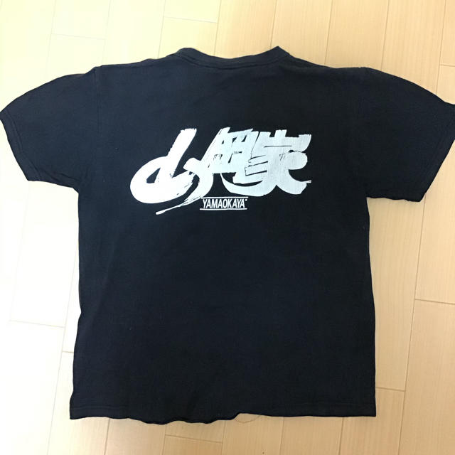 山岡家Tシャツ | フリマアプリ ラクマ