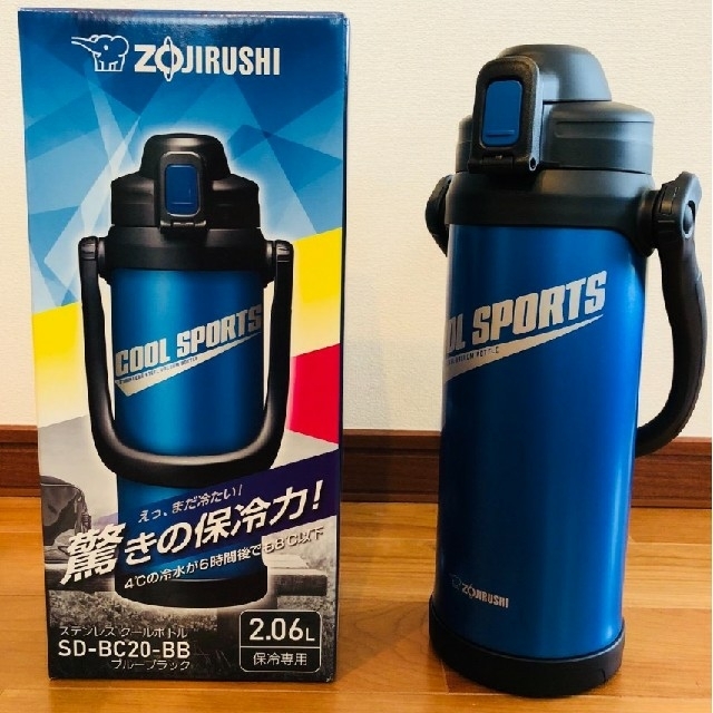 ZOJIRUSHI SD-BC20-BB BLACK