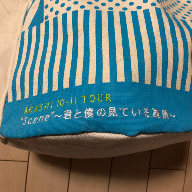 嵐 丸底 トート バッグ ハンドメイド 君と僕の見ている風景 scene ハンドメイドのファッション小物(バッグ)の商品写真