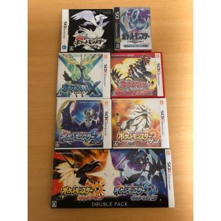 ニンテンドー2DS(ニンテンドー2DS)の早急購入希望！ ポケモン ポケモン引退 2DS 3DS 初心者向け 最強データ (携帯用ゲーム機本体)