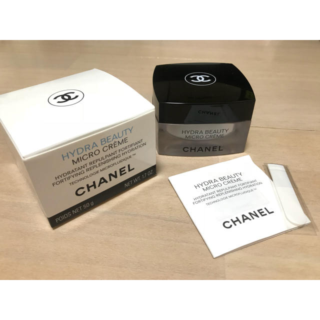 CHANEL(シャネル)のCHANEL HYDRA BEAUTY MICRO CREME コスメ/美容のスキンケア/基礎化粧品(フェイスクリーム)の商品写真