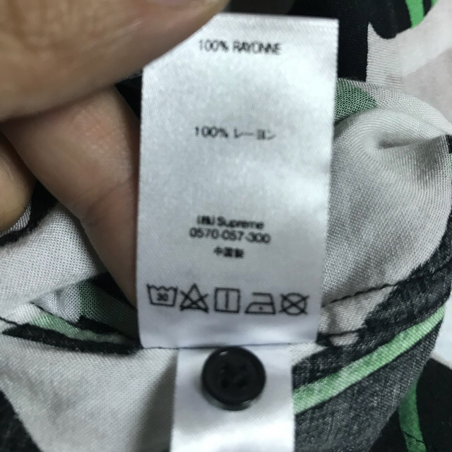 supreme Lily rayon shirt 2