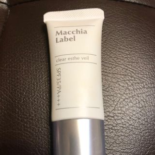 マキアレイベル(Macchia Label)のマキアレイベル オークル 13mL(ファンデーション)