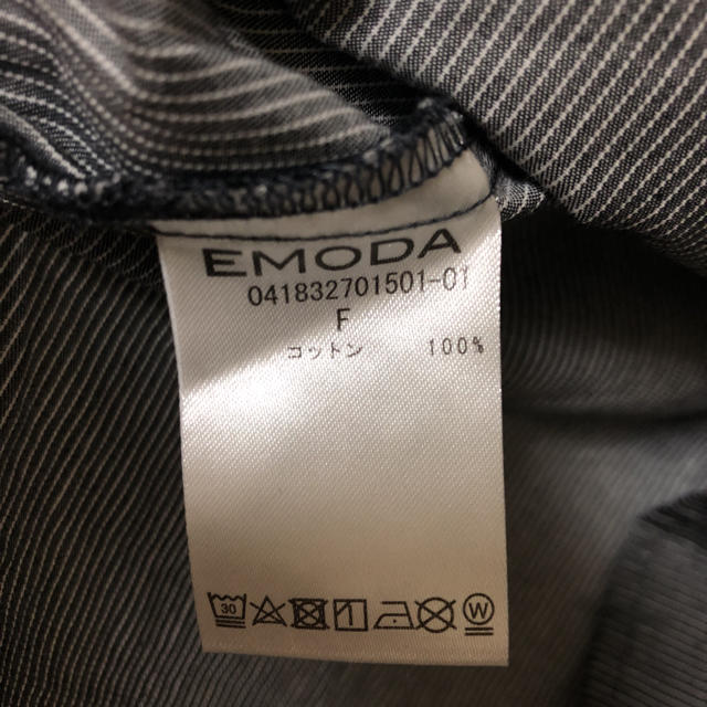 EMODA(エモダ)のEMODA スタンドフリル オフショル レディースのトップス(カットソー(半袖/袖なし))の商品写真