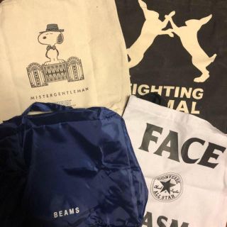 ビームス(BEAMS)のメンズノンノ 付録エコバッグ(トートバッグ)