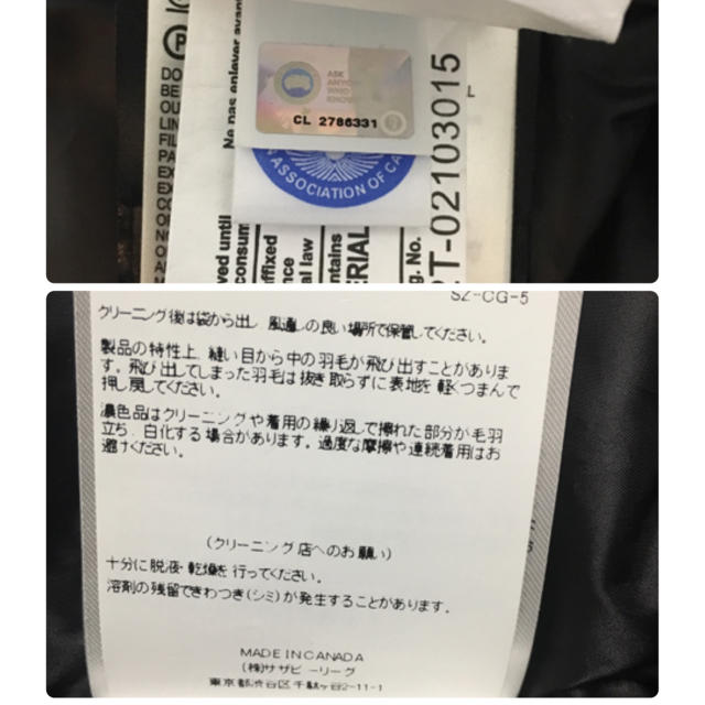 CANADA GOOSE - 専用です。カナダグース メイトランドパーカー