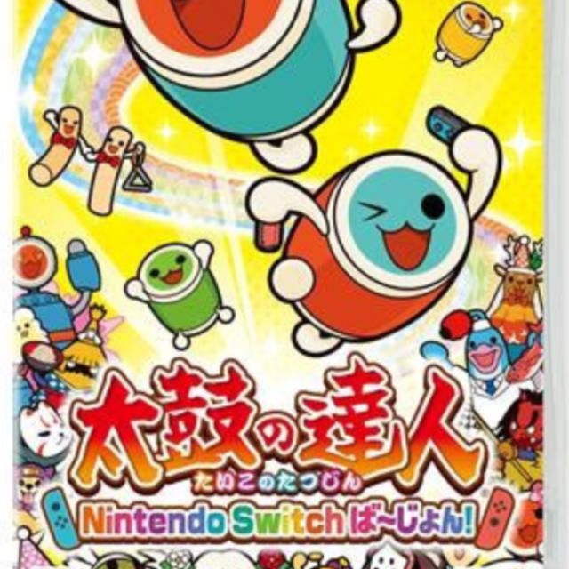 Nintendo Switch(ニンテンドースイッチ)の太鼓の達人 エンタメ/ホビーのゲームソフト/ゲーム機本体(家庭用ゲームソフト)の商品写真
