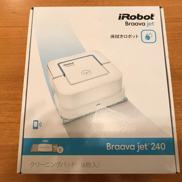 iRobot(アイロボット)のiRobot Braava jet 240 スマホ/家電/カメラの生活家電(掃除機)の商品写真