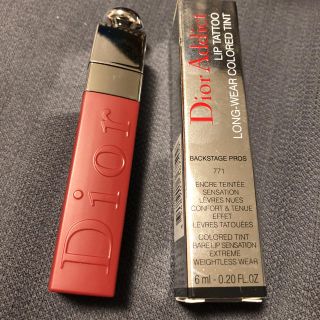 ディオール(Dior)の新品未使用 Diorリップティント771(リップグロス)