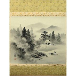 掛け軸㉔ 彩色山水 筆者:三浦光陽 - 絵画/タペストリ