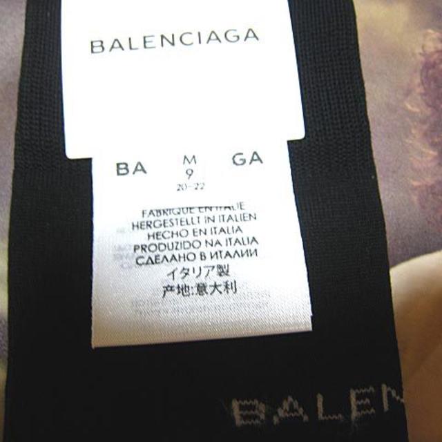 Balenciaga(バレンシアガ)のバレンシアガ　コットンロゴソックス　ブラック レディースのレッグウェア(ソックス)の商品写真