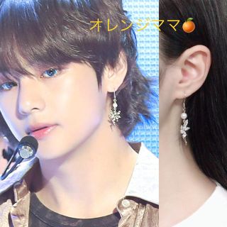 ボウダンショウネンダン(防弾少年団(BTS))のぴゅーまんひゅーまん様専用BTSテテピアス (Q)’fairy妖精’イヤリング (ピアス)