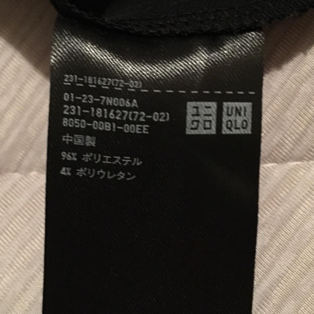 UNIQLO(ユニクロ)のUNIQLO キャミソール レディースのトップス(キャミソール)の商品写真