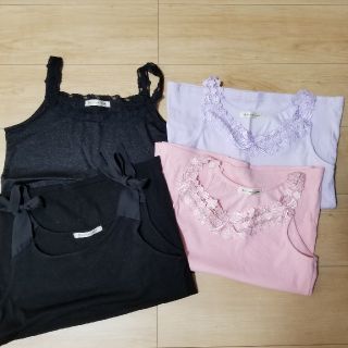 マジェスティックレゴン(MAJESTIC LEGON)のマジェスティックレゴン♥インナー4枚セット売り(タンクトップ)