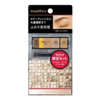 マキアージュ(MAQuillAGE)のマキアージュ アイブロースタイリング3D＆ケース限定セット 新品未使用未開封！(パウダーアイブロウ)