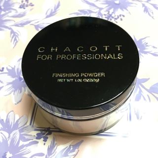 チャコット(CHACOTT)のチャコット フィニッシングパウダー 30g(フェイスパウダー)