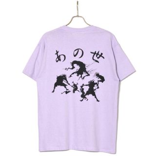 サスクワッチファブリックス(SASQUATCHfabrix.)の新品未使用 sasquatchfabrix あの世Tシャツ XL(Tシャツ/カットソー(半袖/袖なし))