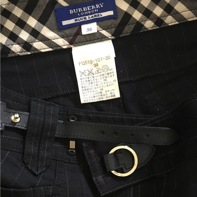 BURBERRY BLUE LABEL(バーバリーブルーレーベル)のバーバリーブルーレーベル ストライプパンツ レディースのパンツ(カジュアルパンツ)の商品写真