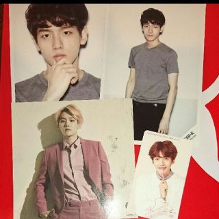 エクソ(EXO)のバスキンロビンス 等 ベッキョン set(アイドルグッズ)