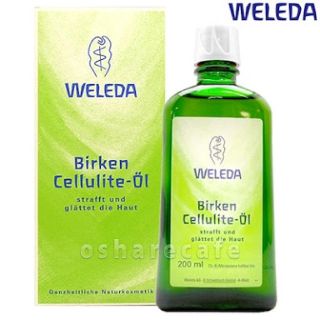 ヴェレダ(WELEDA)のヴェレダ ホワイトバーチ ボディシェイプオイル  200ml(ボディオイル)