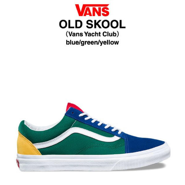 VANS(ヴァンズ)のVANS OLDSKOOL YACHT CLUB MULTI 27cm 新品 メンズの靴/シューズ(スニーカー)の商品写真