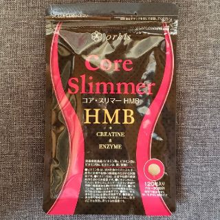 オルキス　コア スリマーHMB(ダイエット食品)