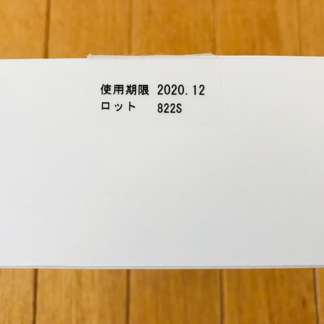 C'BON(シーボン)のシーボン フェイシャリスト ファーメントパウダー 16ピース コスメ/美容のスキンケア/基礎化粧品(洗顔料)の商品写真