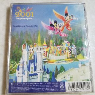 Disney - ディズニーランド カウントダウンパレード2001 CDの通販 by