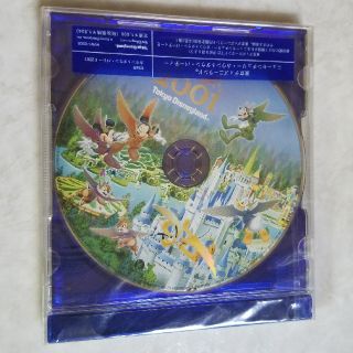 Disney - ディズニーランド カウントダウンパレード2001 CDの通販