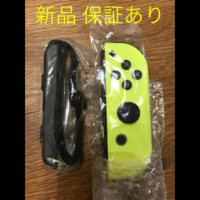 Nintendo Switch(ニンテンドースイッチ)の保証あり 新品 ニンテンドースイッチ ジョイコン 任天堂 ネオンイエロー 右 エンタメ/ホビーのゲームソフト/ゲーム機本体(家庭用ゲーム機本体)の商品写真