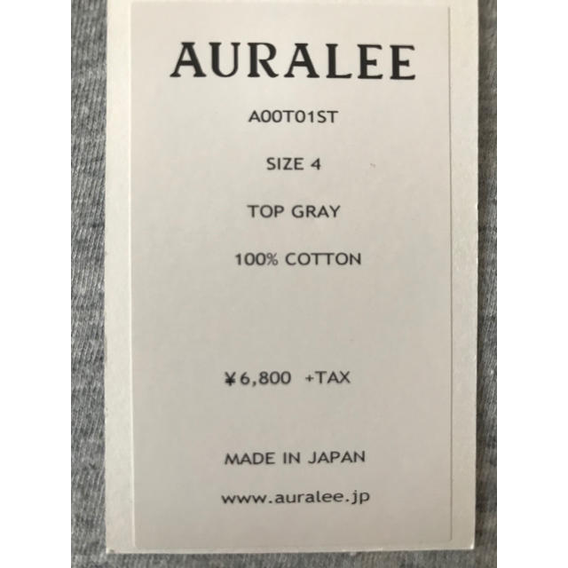 COMOLI(コモリ)のAURALEE シームレスクルーネックT トップグレー4 タグ有り 美品 メンズのトップス(Tシャツ/カットソー(半袖/袖なし))の商品写真