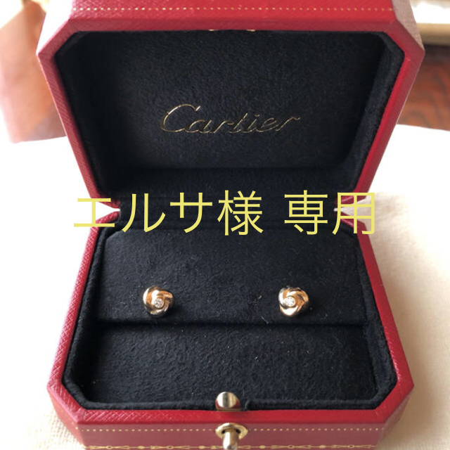Cartier - 【美品】Cartier 薔薇 ダイヤピアス