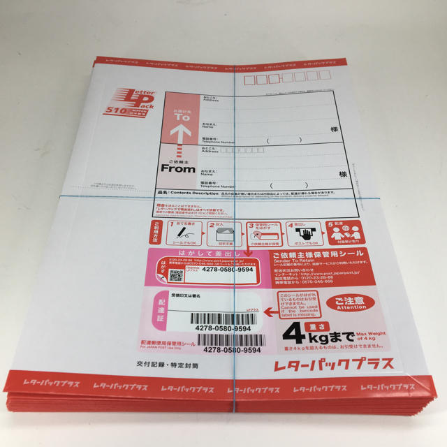 be@rbrick u.f.o. 400% be@rbrick u.f.o. 400%