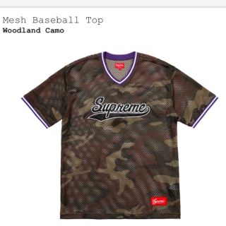 シュプリーム(Supreme)のイワサダ様専用 Mesh Baseball Top 国内正規品(シャツ)