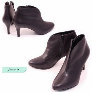 ストロベリーフィールズ(STRAWBERRY-FIELDS)の☆ストロベリーフィールズ☆新品☆ブーツ☆レディース☆24㎝☆定価23760円(ブーツ)