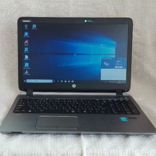 ヒューレットパッカード(HP)のHP ProBook 450 G2(ノートPC)