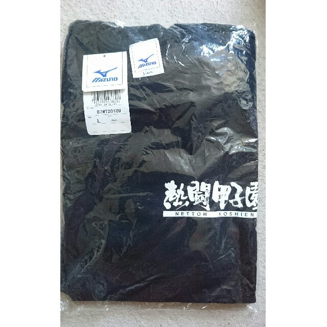 MIZUNO(ミズノ)の熱闘甲子園 Tシャツ 未使用 メンズのトップス(Tシャツ/カットソー(半袖/袖なし))の商品写真