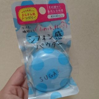 ロートセイヤク(ロート製薬)のSUGAO シフォン感パウダー(フェイスパウダー)