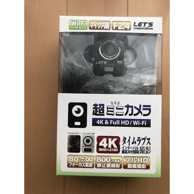 4Kミニカメラ スマホ/家電/カメラのカメラ(ビデオカメラ)の商品写真