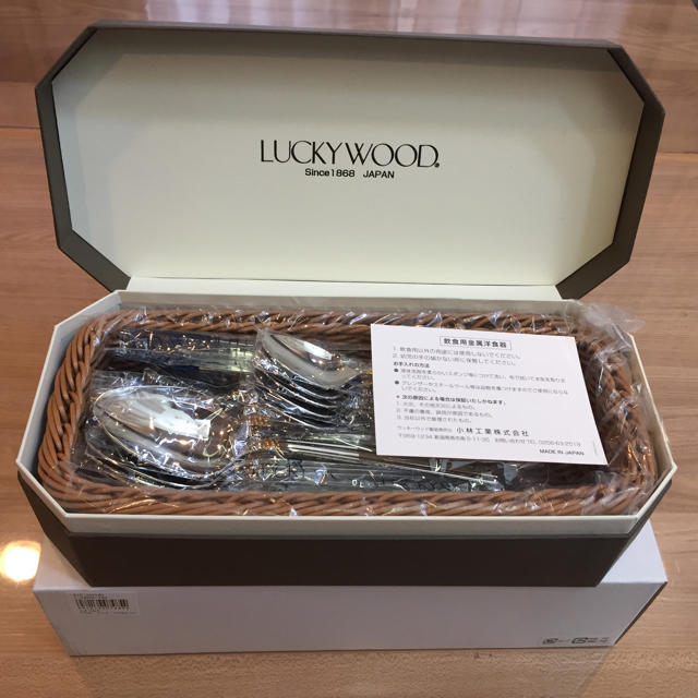 ラッキーウッド エメラルド 金彩 25pc ディナーセットの通販 by