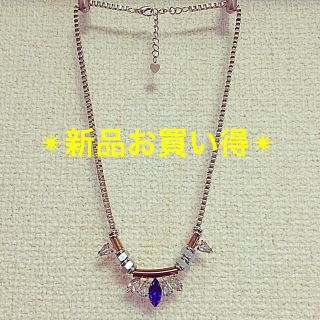 ディーホリック(dholic)の新品1000yen☆トレンドネックレス(ネックレス)