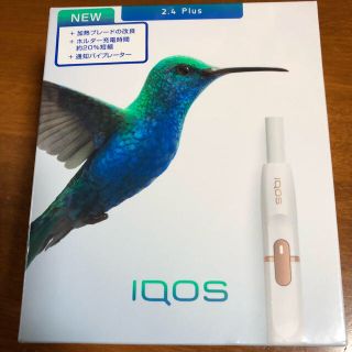 IQOS 2.4plus 新型 フルセット