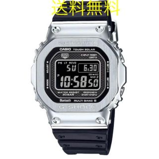 ジーショック(G-SHOCK)のG-SHOCK GMW-B5000-1JF シルバー フルメタルケース(腕時計(デジタル))